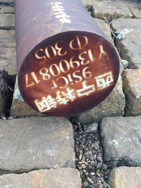 定西9CrSi工具钢